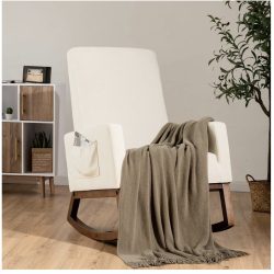 Rocking High-Back Upholstered Lounge Armchair